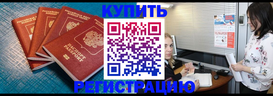 форма 3 в Богучаре